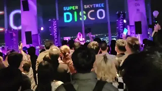 Sky Tree Super Disco - DJ Celly