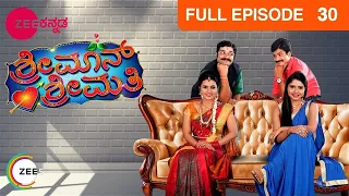 Shrimaan Shrimathi - Full Episode - 30 - Indian Popular Kannada Comedy Drama Serial - Zee Kannada