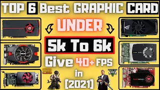 Best Budget Graphics Card Under 5000 in Urdu/Hindi Pakistan