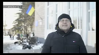 Ми на своїй землі! Пирятинці виконують Державний гімн України!