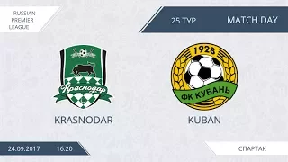 AFL17. Russian. Premier League. Day 25. Krasnodar - Kuban