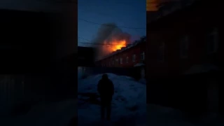 Пожар общежития Шинного завода