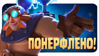 ⚡ Электрогиг Мертв Или Еще Что-то Может в Clash Royale?