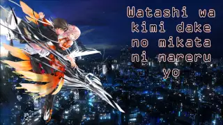 【Nightcore】My Dearest - Guilty Crown【Lyrics】