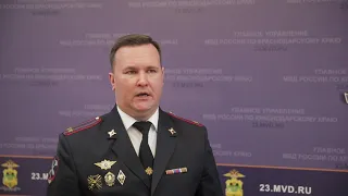 Оперативники задержали в Нальчике мужчину, пытавшегося взломать банкомат в Краснодарском крае
