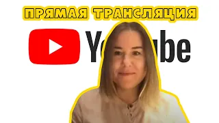 Лень заниматься немецким! 😰Прокрастинация. Каковы причины? Что делать? Не могу заставить себя учить!