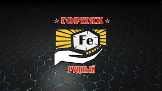 01 05 Арлан Торпедо2