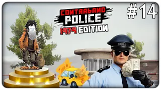 RAGGIUNGO LA PROMOZIONE PIU' ALTA MA SPENDO TUTTO IN POTENZIAMENTI | Contraband Police 1979 - ep.14