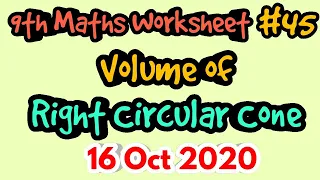 Worksheet 45 Class 9th Maths 16 Oct 2020 English