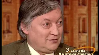 Карпов: Корчной сказал Петросяну, что "шансы надо ловить на столе, а не под столом". Тот оскорбился