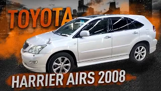 ✅ОБЗОР TOYOTA HARRIER AIRS 2008 КОНСТРУКТОР С АУКЦИОНОВ ЯПОНИИ