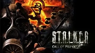 S.T.A.L.K.E.R.: Call of Pripyat - Part 17 /  Unidentified Weapon / Gauss Rifle