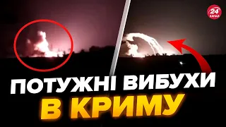 ⚡️ЗНИЩЕНО найкраще ППО Путіна! Крим ЗАЛИШИВСЯ без захисту