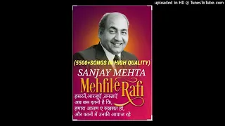 O FIRKI WALI TU KAL.......1968..RAJA AUR RANK..M=LAXMIKANT PYARELAL..L=ANAND BAKSHI