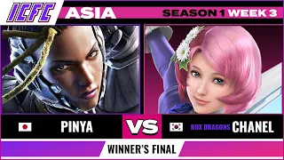 Pinya (Master Raven) vs ROX DRAGONS Chanel (Alisa) - ICFC ASIA: Season 1 Week 3 - Winner's Finals