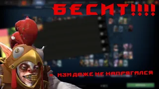 Тир лист БЕСЯЧИХ героев Dota 2