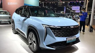 2023 Geely Boyue L Hi-F Hybrid Walkaround—2023 Shanghai Motor Show