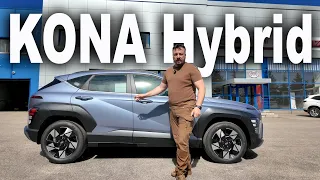 Hyundai KONA Hybrid 2024. ICON?