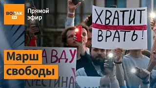 Восьмой день протестов в Беларуси, 16 августа (по-белорусски, без перевода)