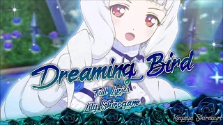 [ Full Lyrics ] [ Kan | Rom | Eng ] Aikatsu Stars - Dreaming Bird - Lily Shirogane