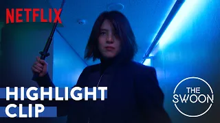 My Name | Highlight Clip | Netflix [ENG SUB]