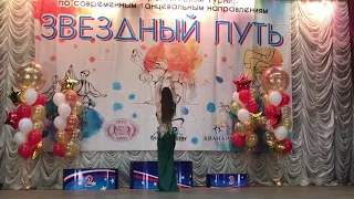 Олейник Екатерина . Открытый класс . Взрослые 1 . 2 место