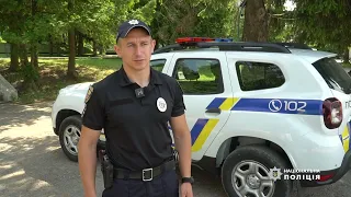 Безпека громади: на Тернопільщині відкрили 44 поліцейську станцію