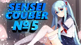 SENSEI COUBER №5 |anime amv / gif / mycoubs / аниме / mega coub