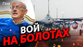 В кремлевском гадюшнике вой из-за оружия, которое Британия передаст Украине, - Пионтковский