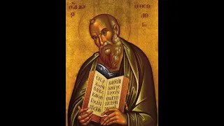 Feast of St. John the Theologian - Sunday Orthros & Divine Liturgy - 9/26/2021