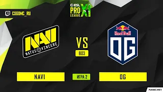 NAVI vs OG [Map2, Overpass] BO3 | ESL PRO LEAGUE SEASON 11