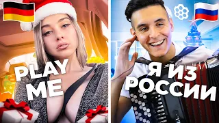 RUSSIAN accordionist AMAZED GIRLS on Omegle | Accordion + Beatbox | REACTION of PEOPLE