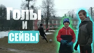 ГОЛЫ И ЛУЧШИЕ СЕЙВЫ ПОД МУЗЫКУ!! //Лонгшоти и сейви воротаря//