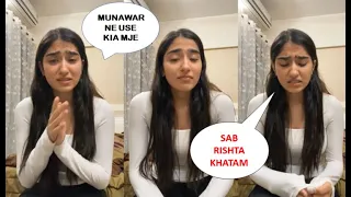 BREAKING! Nazila LIVE on Instagram, Munawar Sang Kiya Sara Rishta Khatam