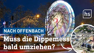 Frankfurter Dippemess bald am Kaiserlei? | hessenschau