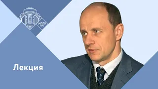 Профессор МПГУ В.Ж.Цветков. Онлайн-лекция "Барон Унгерн: возрождение Империй или продолжение войны?"