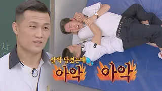 UFC 레전드 '코리안 좀비' 정찬성의 기술에 제대로 당하는 김영철 ㅋㅋㅋ