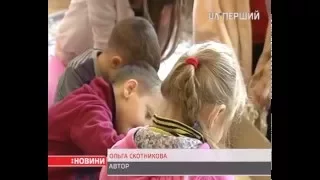 Психологи у Києві працюють із вдовами та дітьми загиблих бійців у АТО