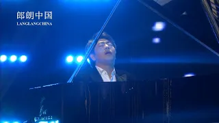 Lang Lang - Chopin Etude Op.10 No.3 Tristesse