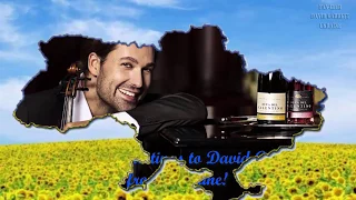 Birthday greetings for David Garrett from Ukraine.