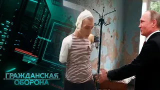 Найдено ГЛАВНОЕ оружие Путина! И оно направленно на РОССИЯН! — Гражданская оборона