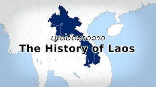 🇱🇦 The History of Laos: Every Year