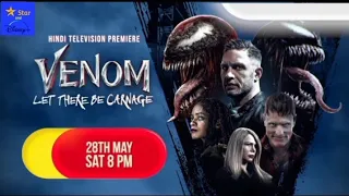 Venom:let be there carnage  World TV Premiere 28 may sat 8pm on #andpictures #venomlettherebecarnage