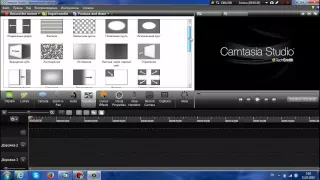 Как  поставить русификатор в camtasia studio 8