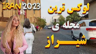 IRAN Vlog 2023 | Walk in Most Luxury Street in Shiraz | Iran Travel