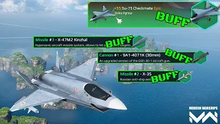 BUFFED VERSION Su-75 Checkmate Full Review and Test | Modern Warships