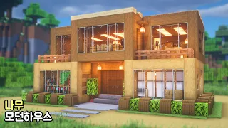 Minecraft: How To Build a Wooden Modern House |  Easy