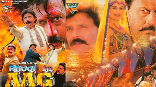 PHOOL AUR AAG 2021 Hindi Action Movie || Mithun Chakraborty, Jackie Shroff, Harish, Ayesha Julka ||