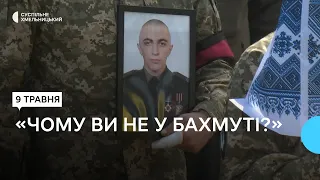 У хмельницькій церкві відспівали військового, який відстоював її перехід до ПЦУ