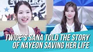 TWICE's Sana Tells a Story of How Nayeon Once Saved Her Life